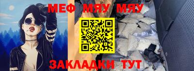 кокаин колумбия Нальчик