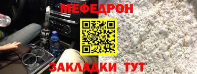 кокаин колумбия Нальчик