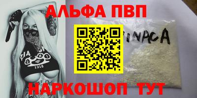 скорость Новозыбков