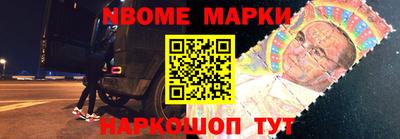 кокаин колумбия Нальчик