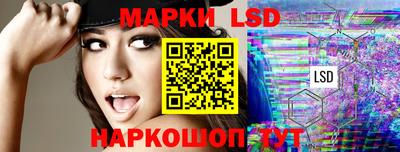 кокаин перу Нарткала