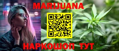 кокаин колумбия Нальчик