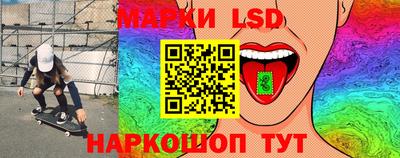 кокаин перу Нарткала