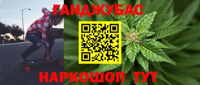 кокаин колумбия Нальчик