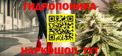 кокаин перу Нарткала