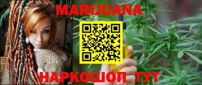 кокаин колумбия Нальчик