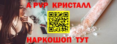 кокаин перу Нарткала