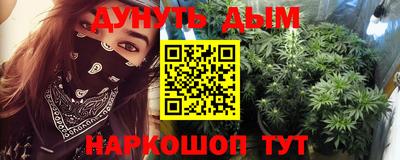 кокаин перу Нарткала