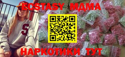 скорость Новозыбков