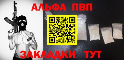 кокаин перу Нарткала