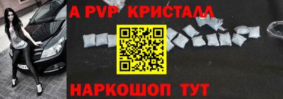 кокаин перу Нарткала
