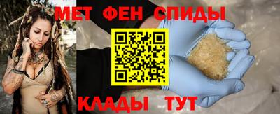 кокаин перу Нарткала