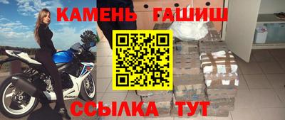 скорость Новозыбков