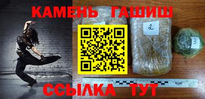 кокаин колумбия Нальчик