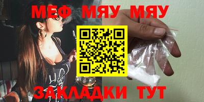 кокаин перу Нарткала