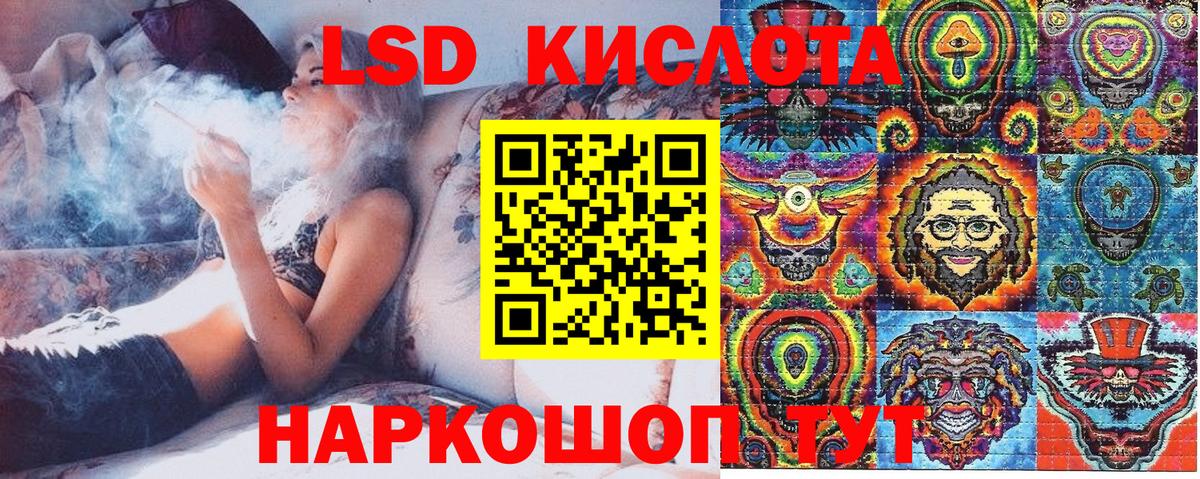 Марки NBOMe 1500мкг  Марки NBOMe 1500мкг  Тара  Вход с VPN 